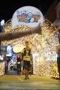 BIB: 
                            <button type="button" onclick="openModal(21830530)" class="btn btn-primary btn-sm float-right btn-popup" data-toggle="modal" data-target=".modal-high-quality">
                        <i class="fas fa-shopping-cart"></i> Add to Cart
                    </button>
                                            <button type="button" onclick="isThisMe(21830530, true)" class="btn btn-success btn-sm float-right btn-popup btn-isme hidden" data-toggle="tooltip" data-placement="bottom" title="นี่คือรูปของคุณใช่ไหม คลิกที่นี่เพื่อเอาเข้าอัลบั้ม">
                        <i class="fas fa-plus"></i> Add to album
                    </button>
                    <button type="button" onclick="isThisMe(21830530, false)" class="btn btn-warning btn-sm float-right btn-popup btn-isnotme hidden">
                        <i class="fas fa-ban"></i> Remove from album
                    </button>